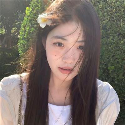 顽主